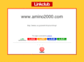 amino2000.com