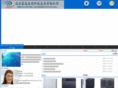 blueonlinechina.com