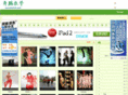 bwhzh.com
