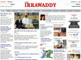 irrawaddymedia.com