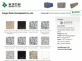 marbleborder.net