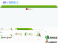 sanren888.com