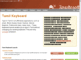 tamilkeyboard.net