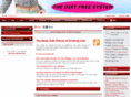 thedietfreesystem.com