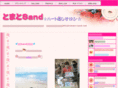 tomato-sand.com