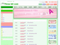 3bitcom-access.com