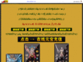 588vip.com
