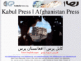 afghanistanpress.com