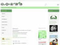 bhogg.org