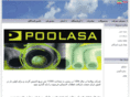 poolasa.com