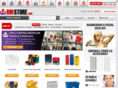 slatwall-store.com