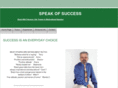 speakofsuccess.com