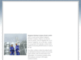 src.com.sg