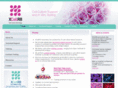 x-cellr8.net