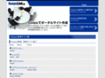 xoopslink.jp