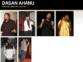 dasanahanu.com