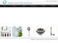 hzserene-tech.com