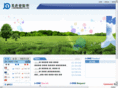 joneind.com