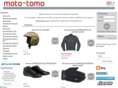 moto-tomo.ru