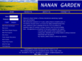 nanangarden.com