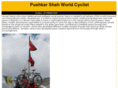 pushkarshah.com