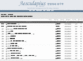 aesq.net