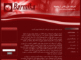 barmika.com