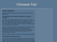 chinese-fair.org