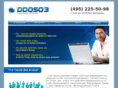 ddos03.ru