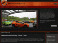 dfclub.net