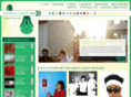 glgpub.com