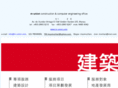 m-union.com