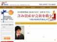 mi-rise.com