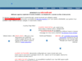 microsil.net