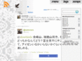 slowbirds.org