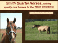 smithquarterhorses.org