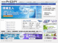 tsi-soft.com