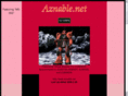 aznable.net