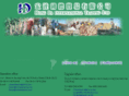 chinesebeans.com