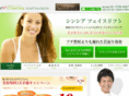 cynthia-facelift.jp