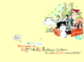 egretchow.com