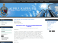 epdh.org