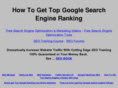 howtogettopgoogleranking.com