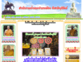 muangbr.com