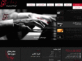 music-ava.com