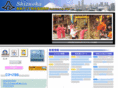 shizuokasingapore.com