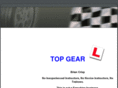 topgearlincoln.com