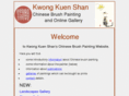 kwongkuenshan.net