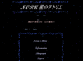 office-noru.com