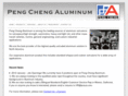 pengchenginc.com